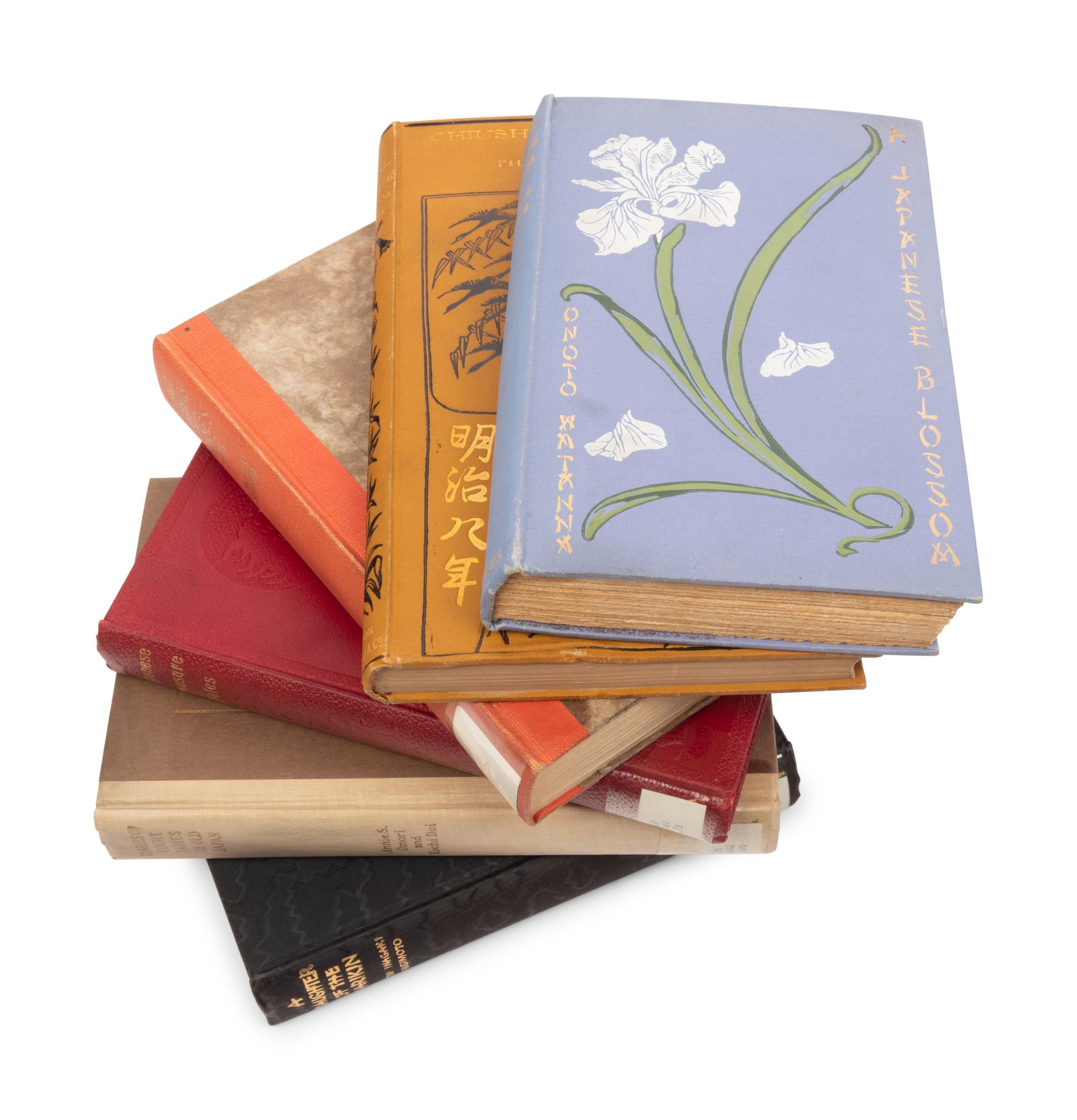 [JAPANESE LITERATURE] A group of works about Japanese literature,