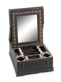 An Indian Carved Dressing Box Height 5 1/2 x width 12 3/4 x depth 11 3/4 inches. — LATE 19TH/EARLY 20TH CENTURY