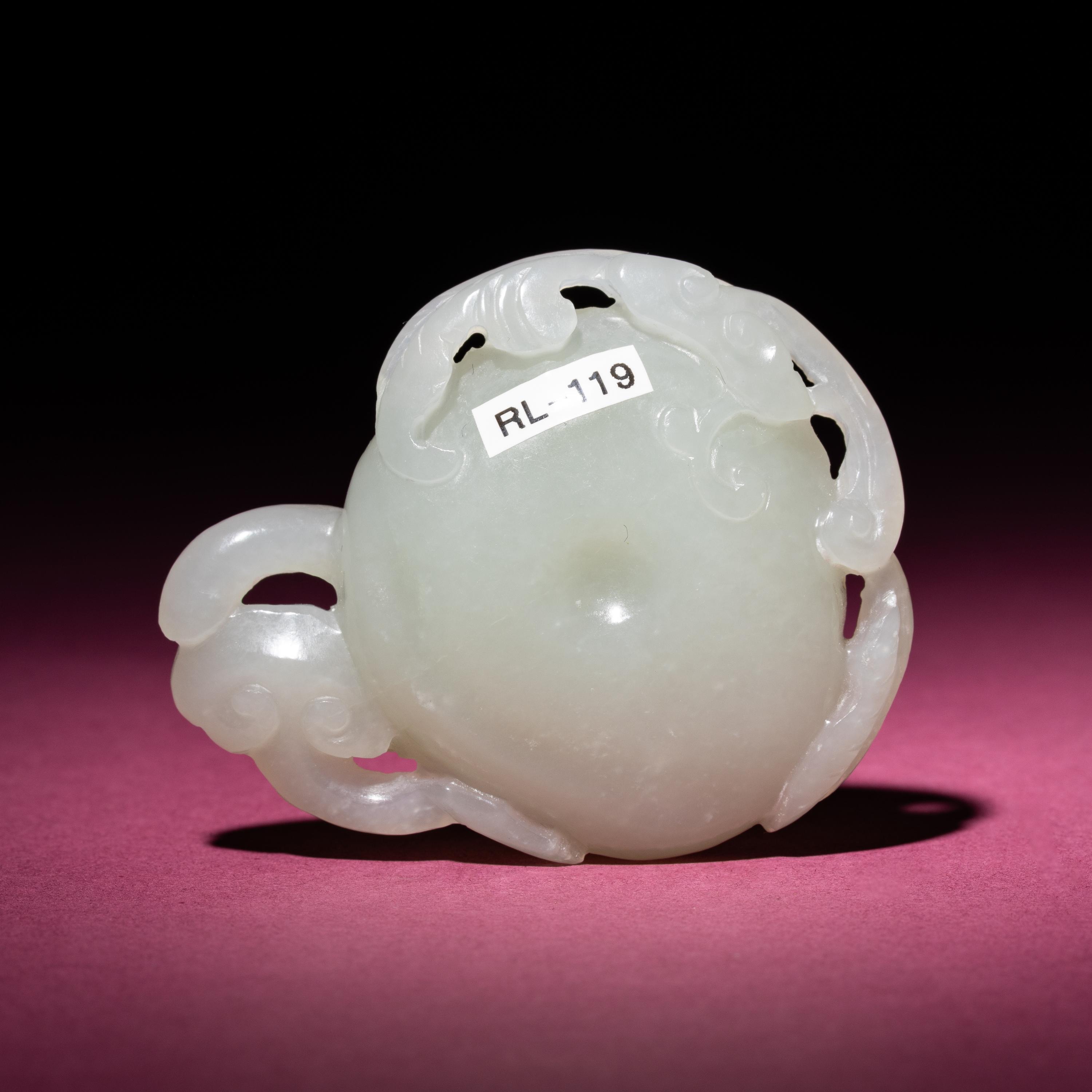 A Chinese Pale Celadon Jade 'Lingzhi and Mushroom' Carving, 18th/19th Century — 清中期 白玉靈芝佩