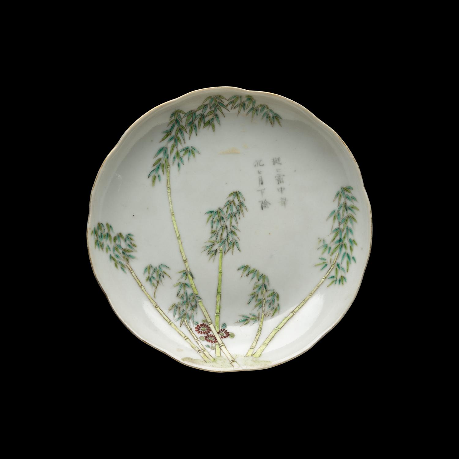 A Chinese Famille Rose Porcelain Plate