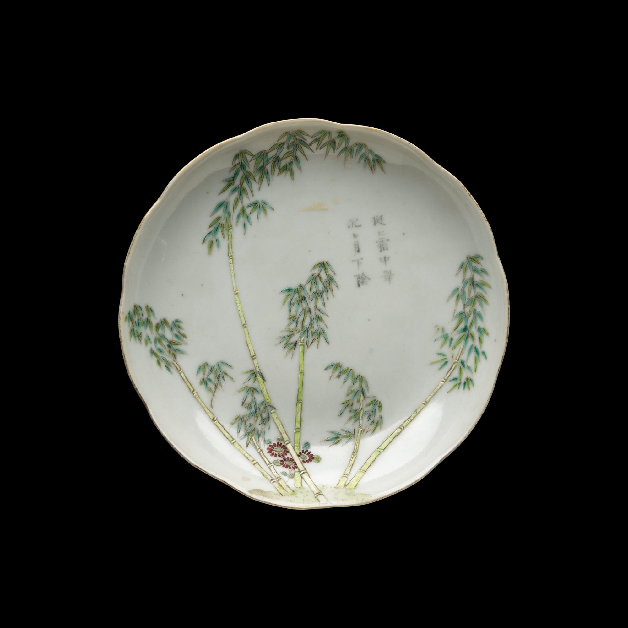 A Chinese Famille Rose Porcelain Plate