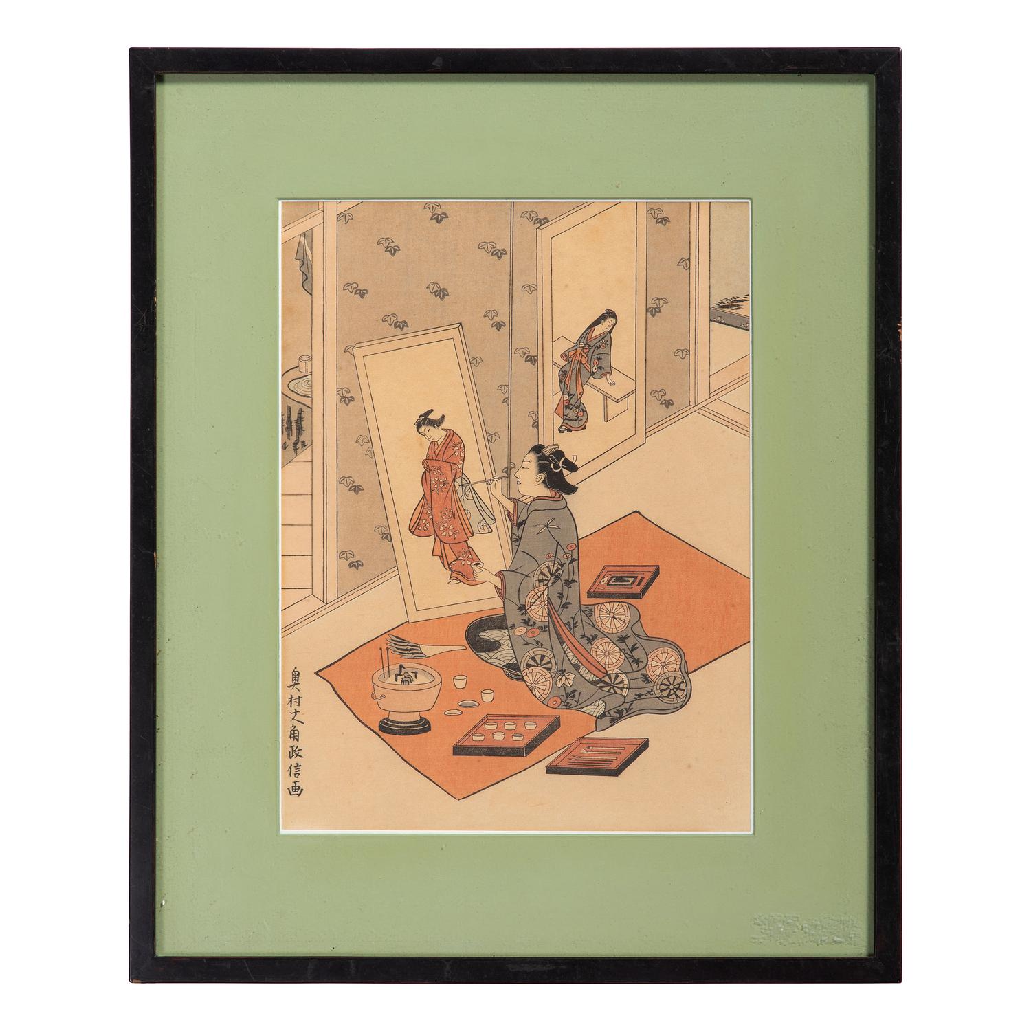 Three Japanese Woodblock Prints