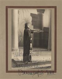 GIGLI, Beniamino (1890-1957). Black and white photograph, signed on photograph and lower margin (“Beniamino Gigli XVIII”) and additionally inscribed, n.d.