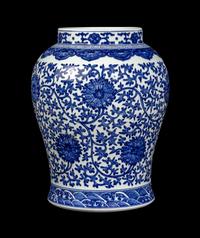 A Chinese Blue and White Porcelain 'Soldier' Jar