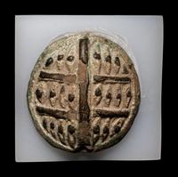 An Egyptian Faience Eye Plaque