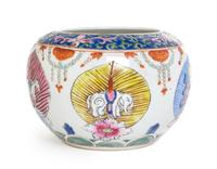 A Small Chinese Famille Rose Porcelain Jar Diameter 5 inches.