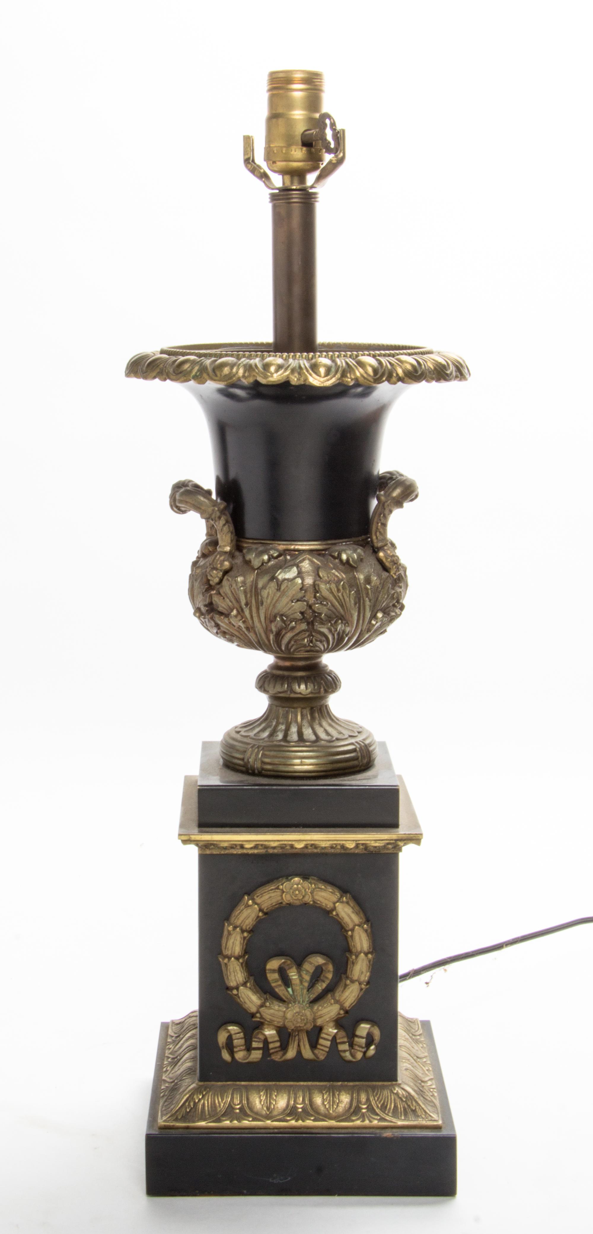 A Bronze-Mounted Neoclassical Urn Height 23 inches. — SECOND HALF 20TH CENTURY