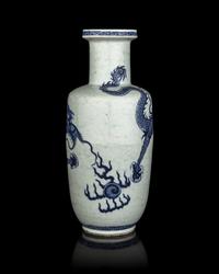 A Chinese Incised Celadon Ground Underglaze Blue 'Dragon' Rouleau Vase