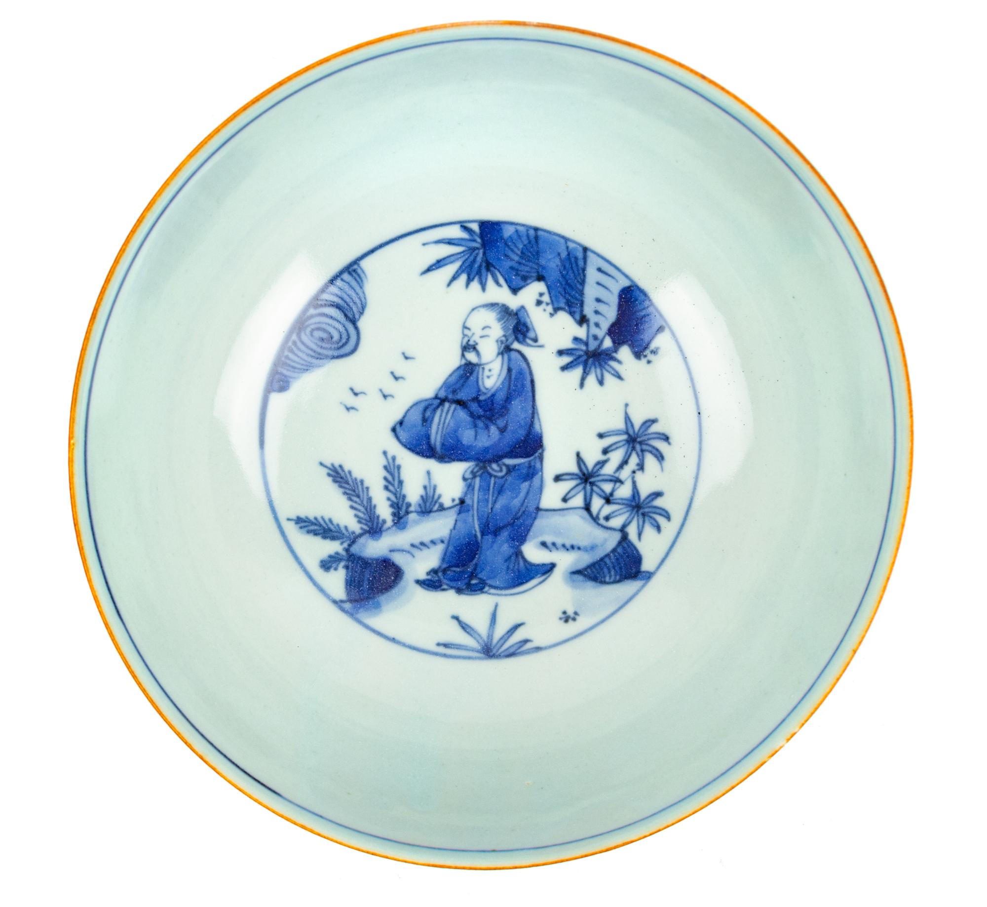 A Chinese Blue and White Porcelain Bowl