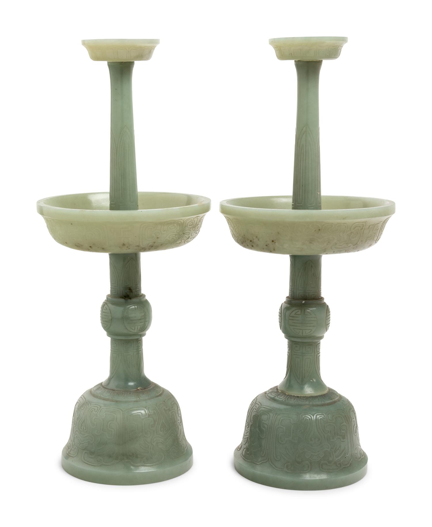 A Pair of Chinese Carved Jade Candlesticks