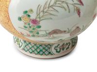 A Pair of Chinese Export Porcelain Vases