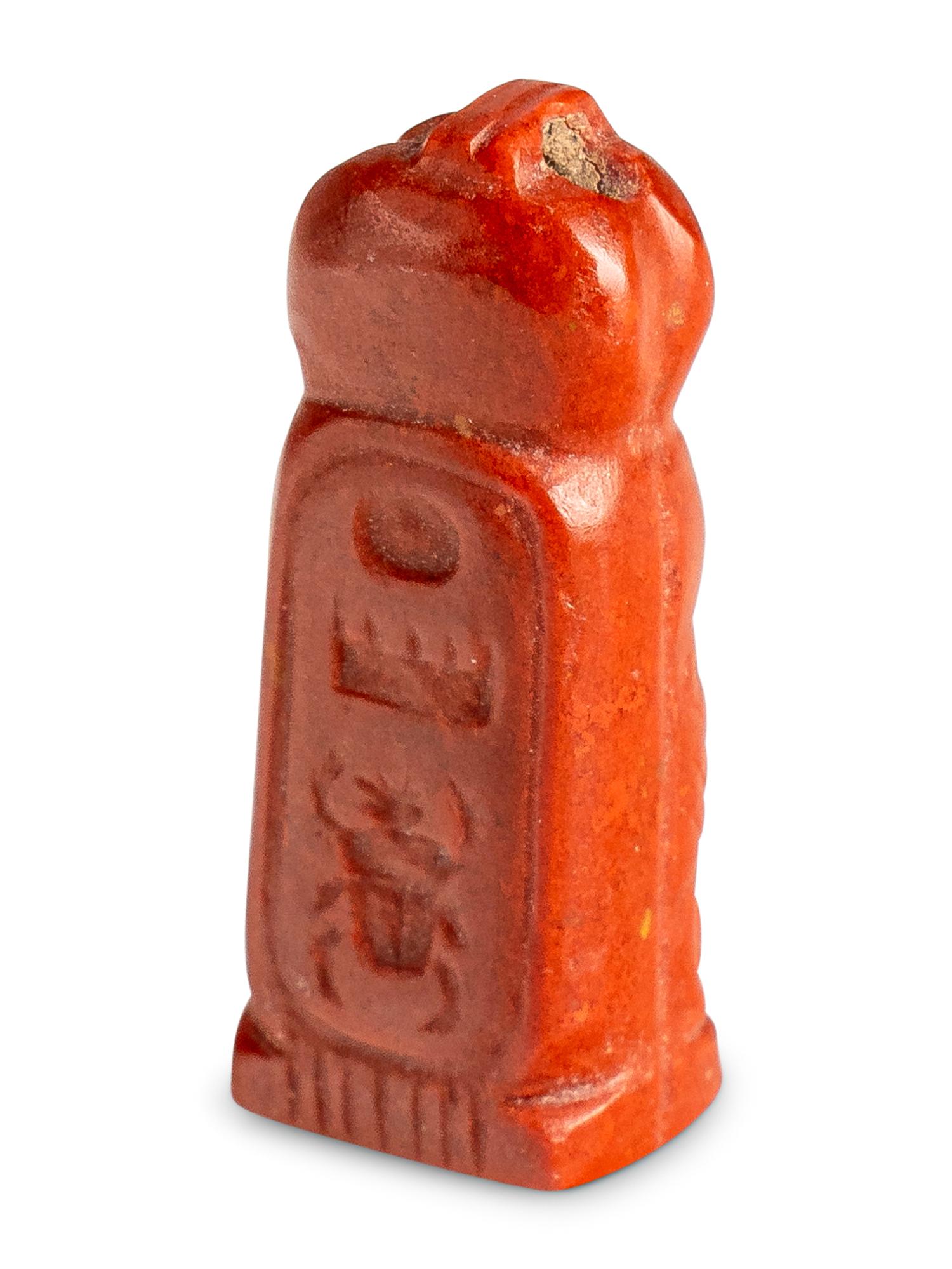 An Egyptian Red Jasper Baboon Amulet