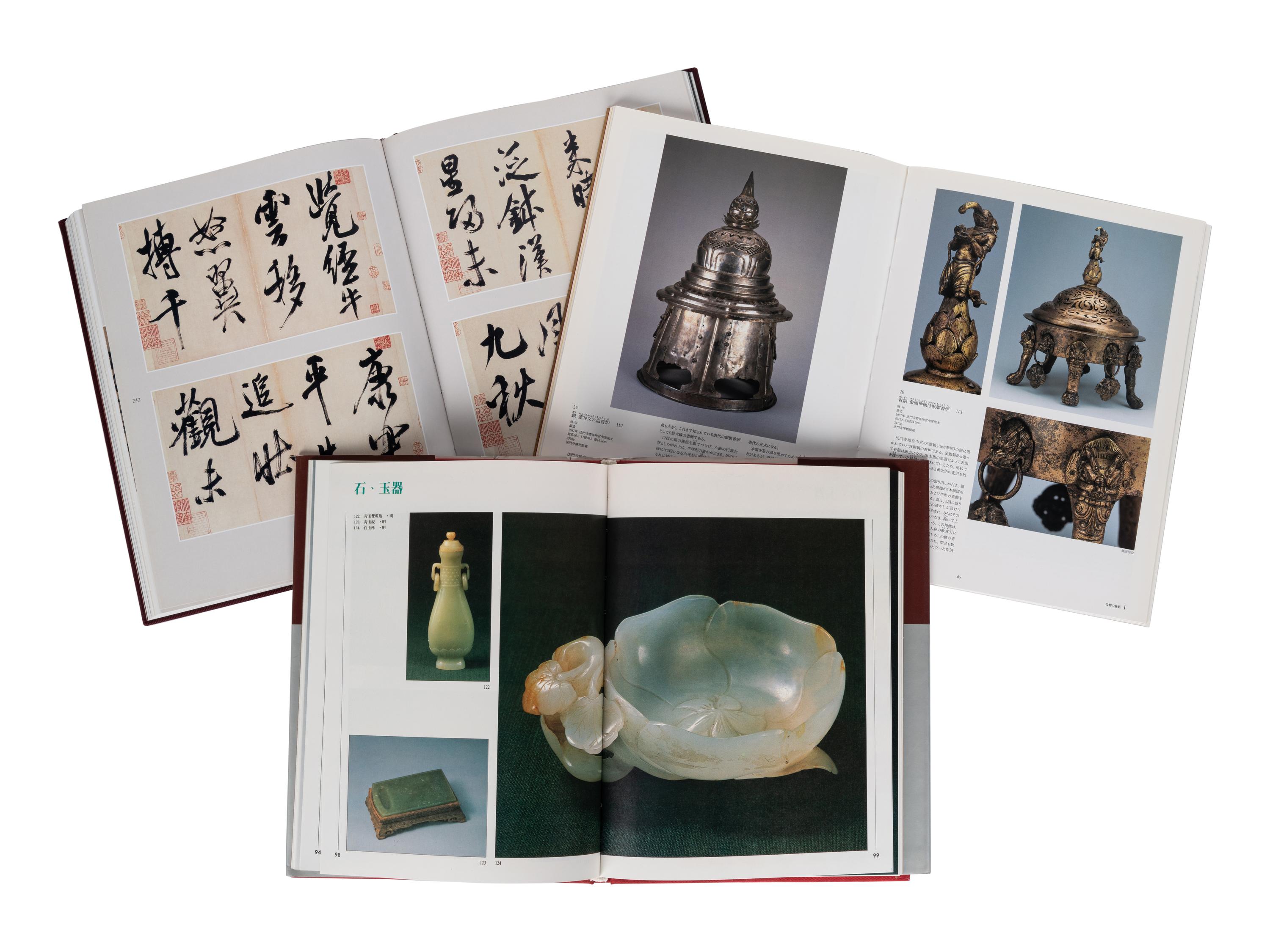 [MUSEUMS] A group of reference works about Chinese Art in Museum Collections, comprising:
