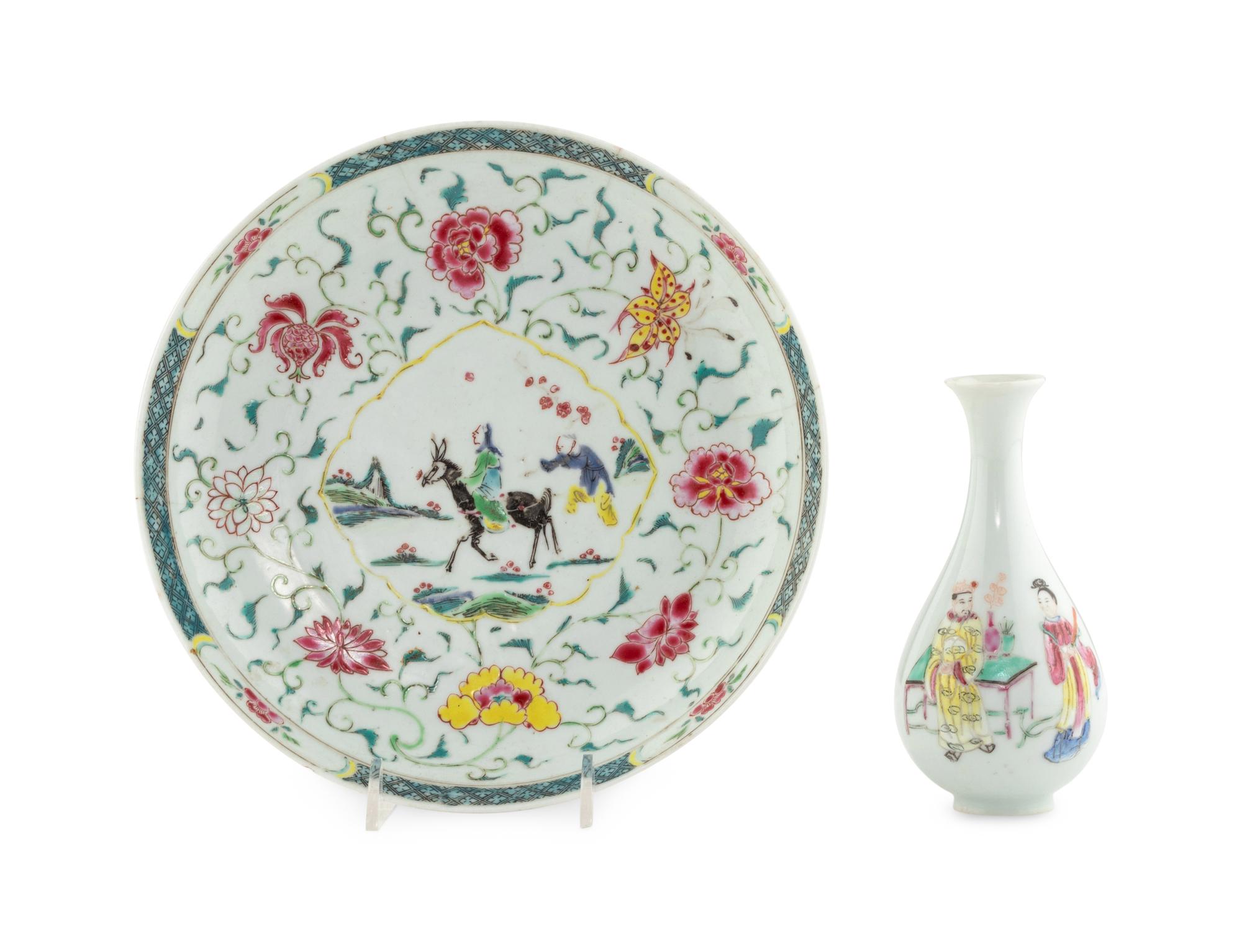 Two Chinese Famille Rose Porcelain Articles