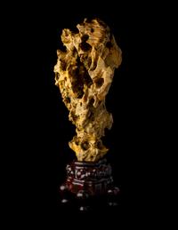 A Chinese Scholar's Rock