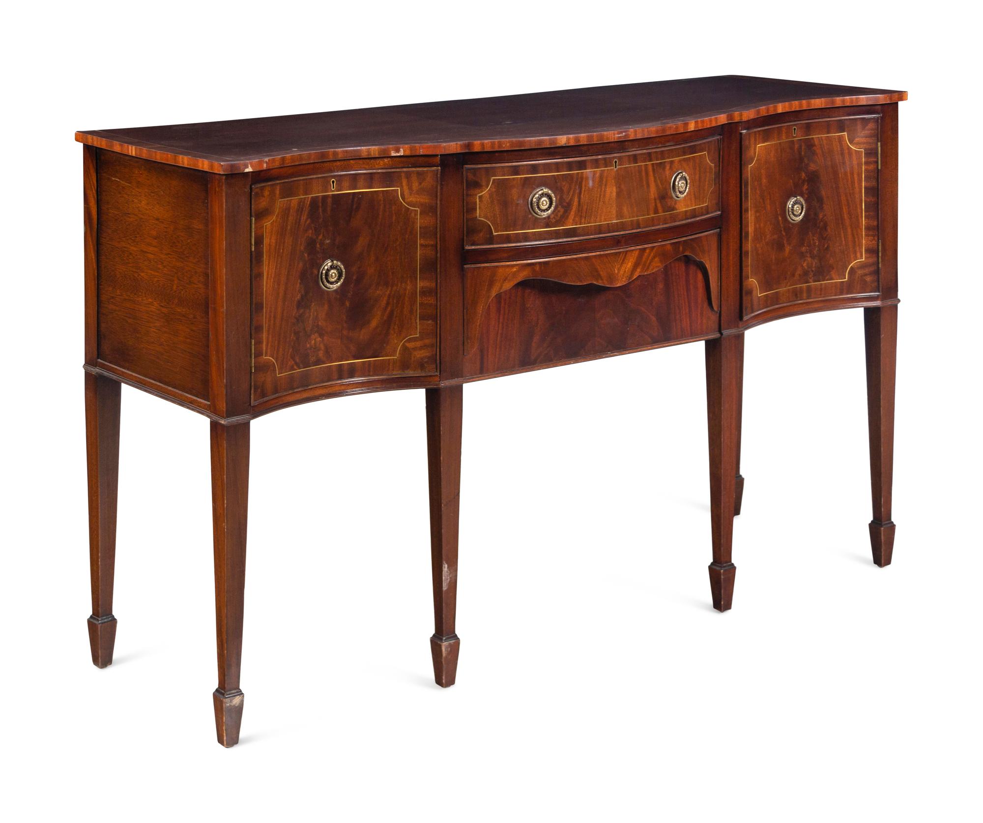 A George III Style Mahogany Sideboard
