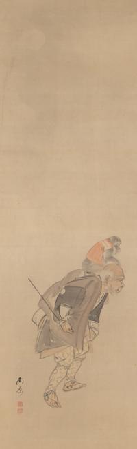 Watanabe Nangaku