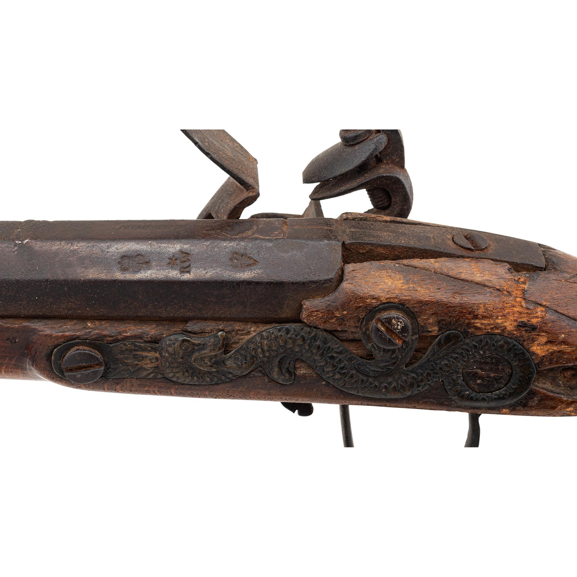 Period Shortened Flintlock Northwest Trade Gun by Barnett