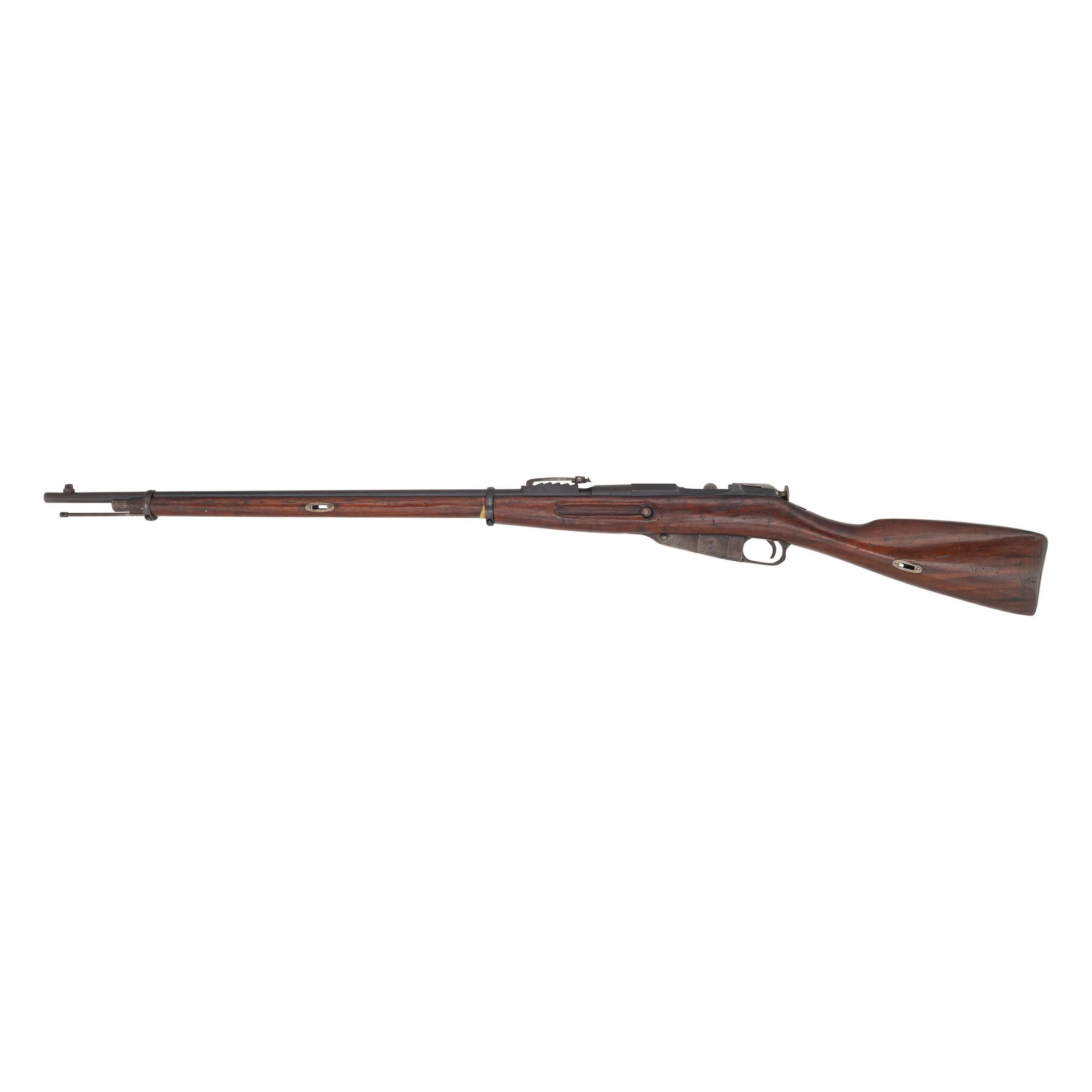 **Spanish Civil War Imperial Russian 1917 Dated Mosin-Nagant Rifle