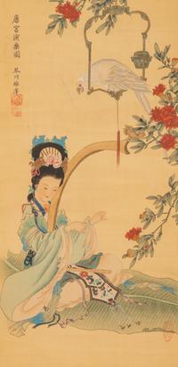 Anonymous (Chinese, 20th Century)