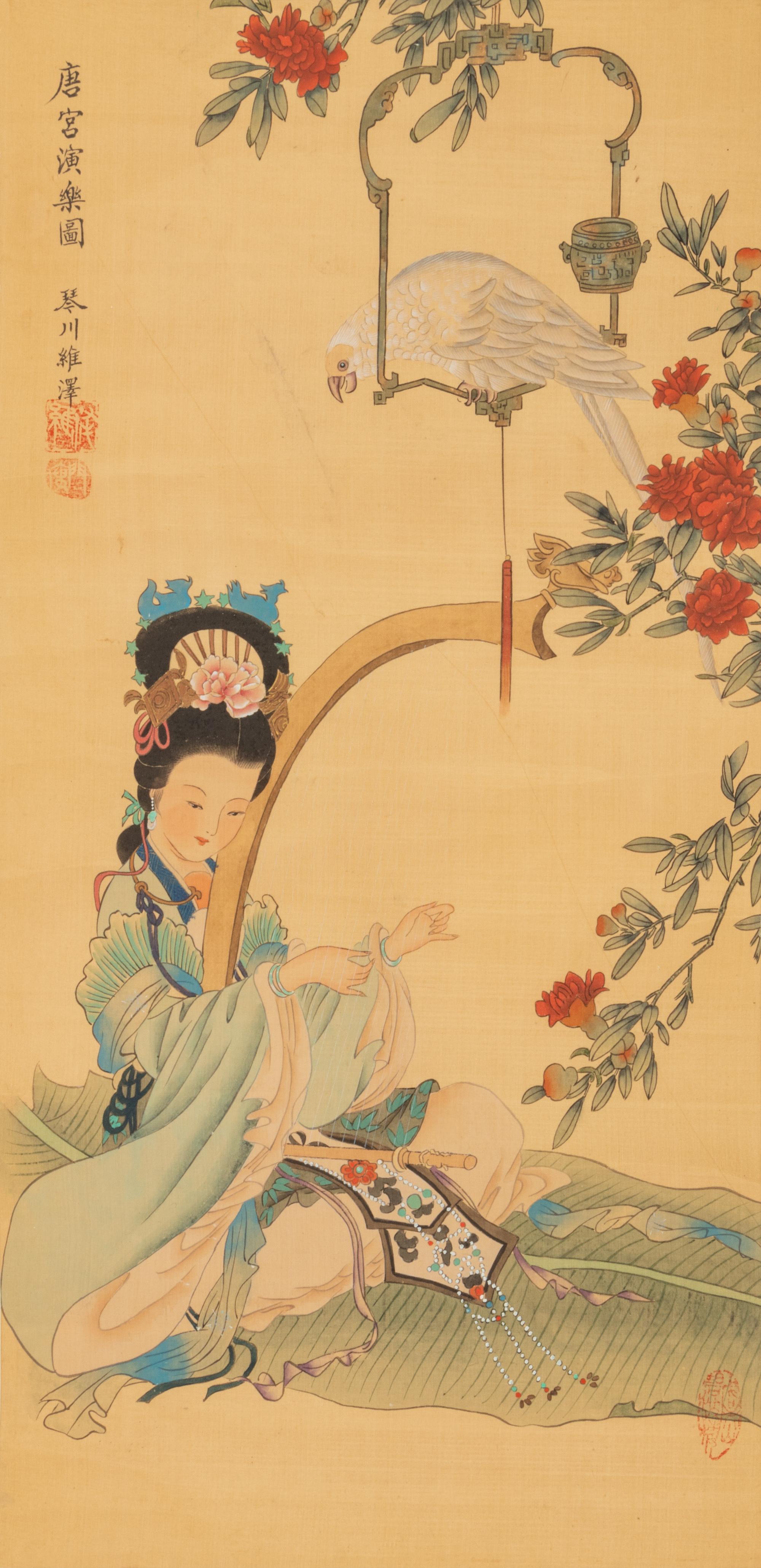 Anonymous (Chinese, 20th Century)