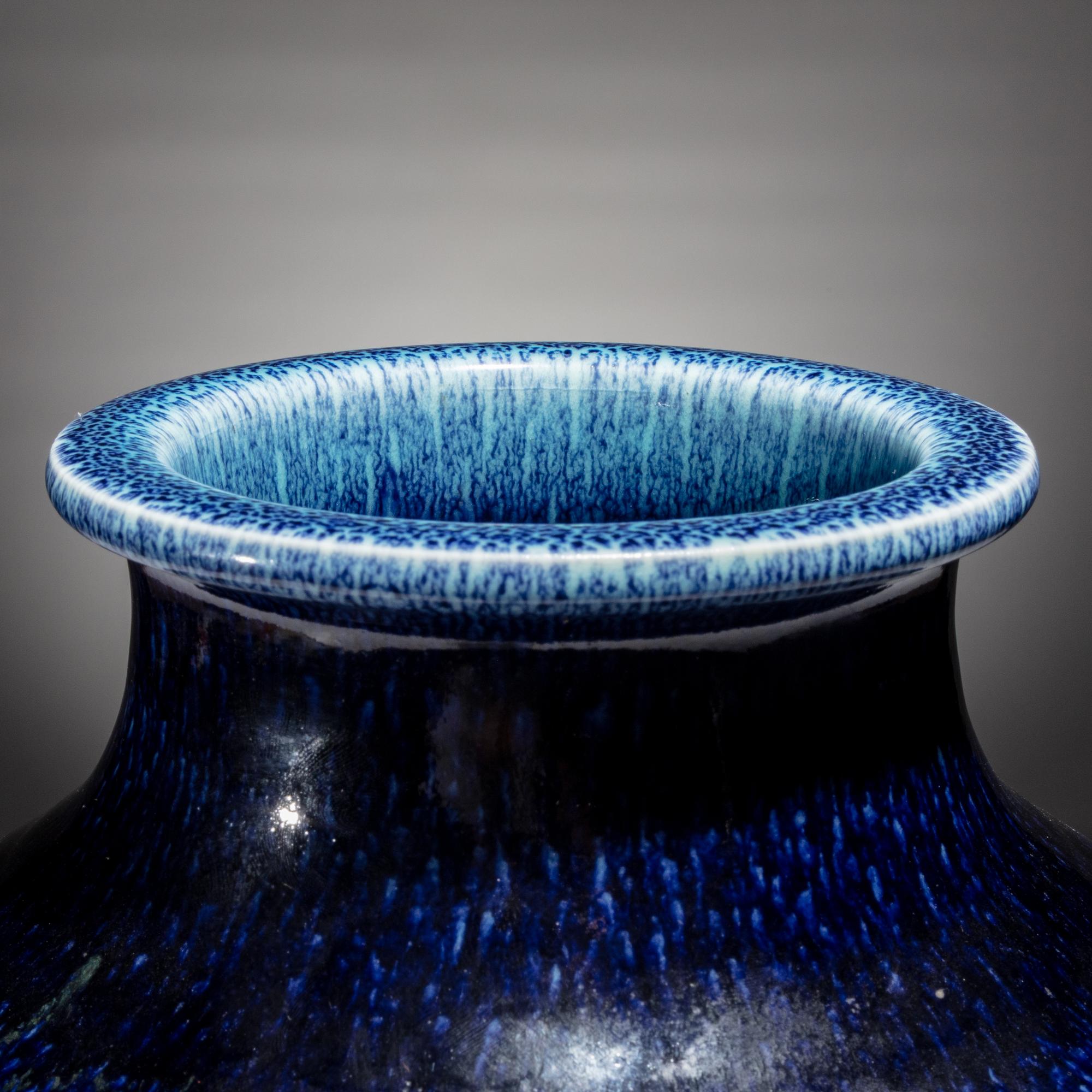 Edward T. Hurley for Rookwood (American, 1869–1950) — Vase