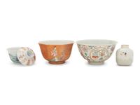 Four Chinese Famille Rose Porcelain Articles