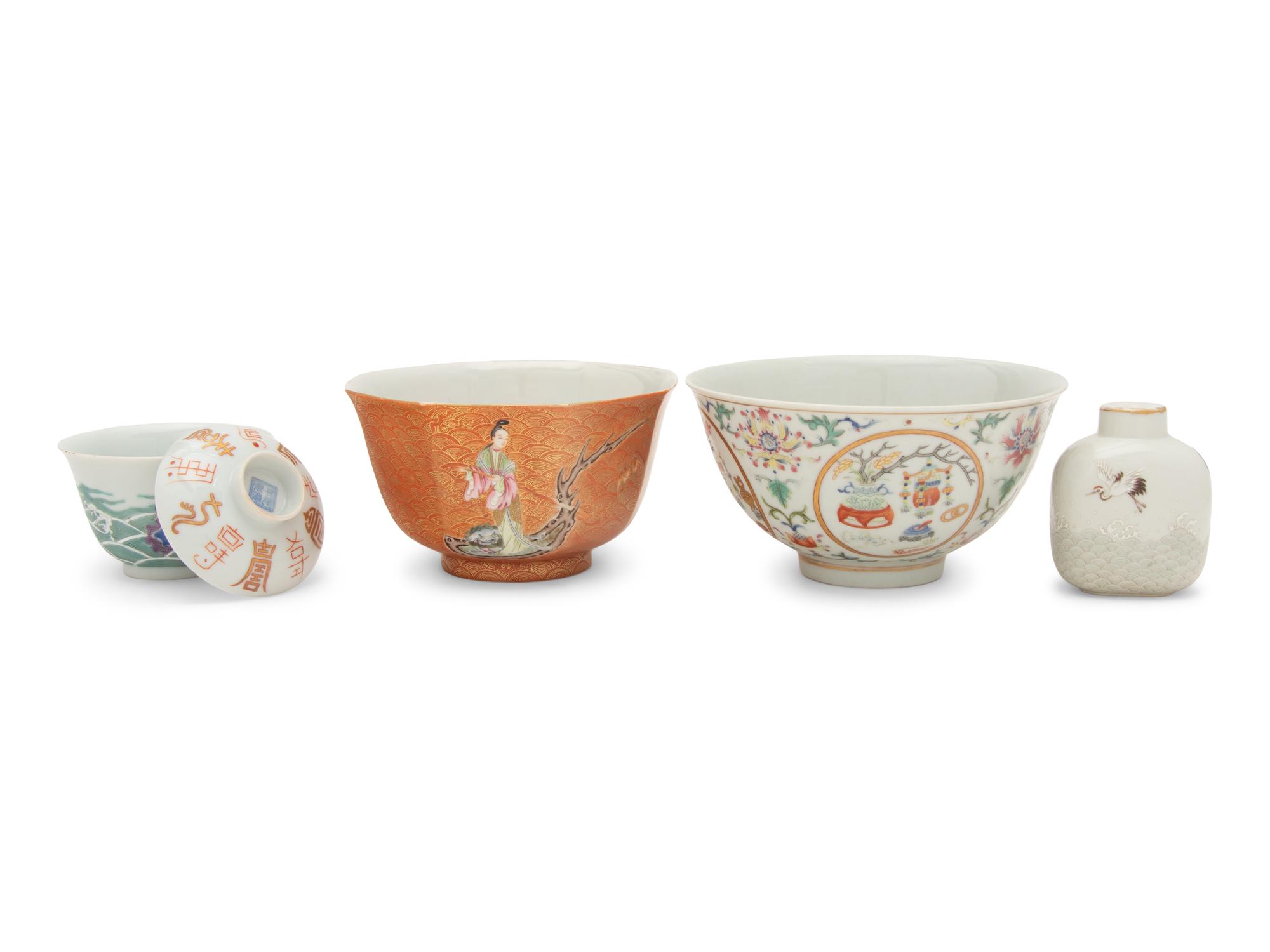Four Chinese Famille Rose Porcelain Articles