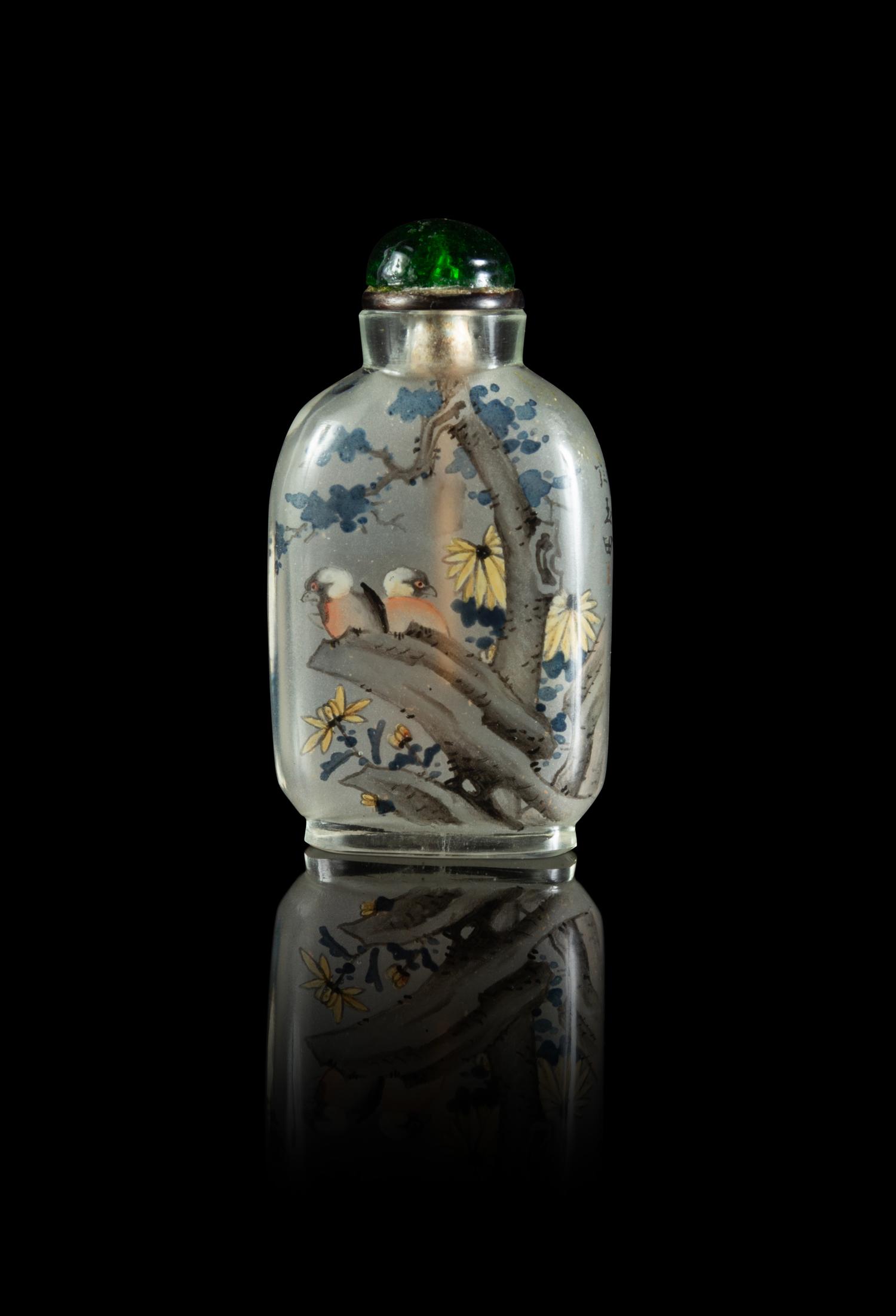 An Inside Painted Glass Snuff Bottle