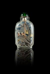 An Inside Painted Glass Snuff Bottle