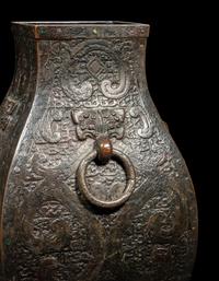 A Chinese Archaistic Bronze Vase , Fanghu