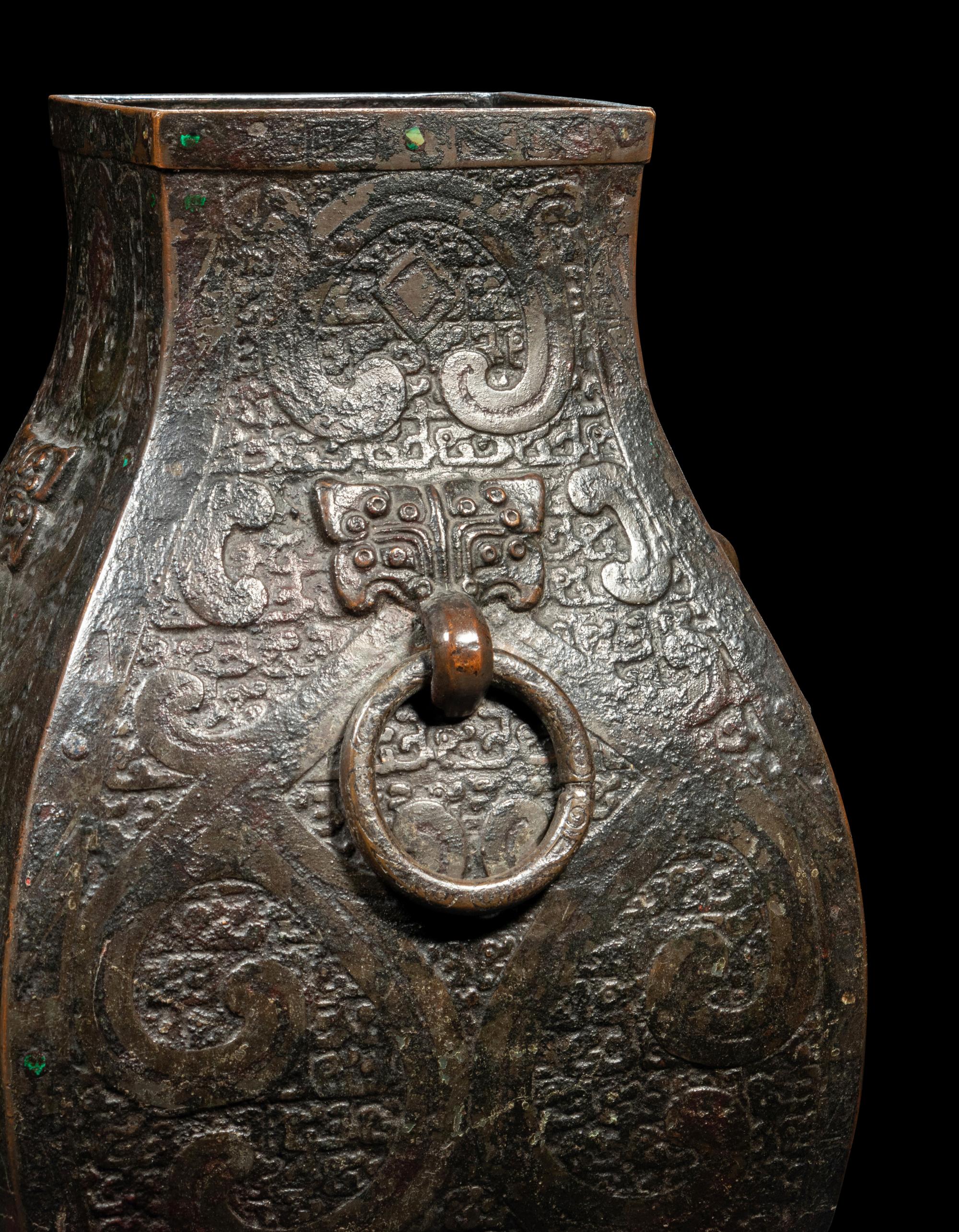 A Chinese Archaistic Bronze Vase , Fanghu