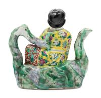 Three Chinese Porcelain Articles