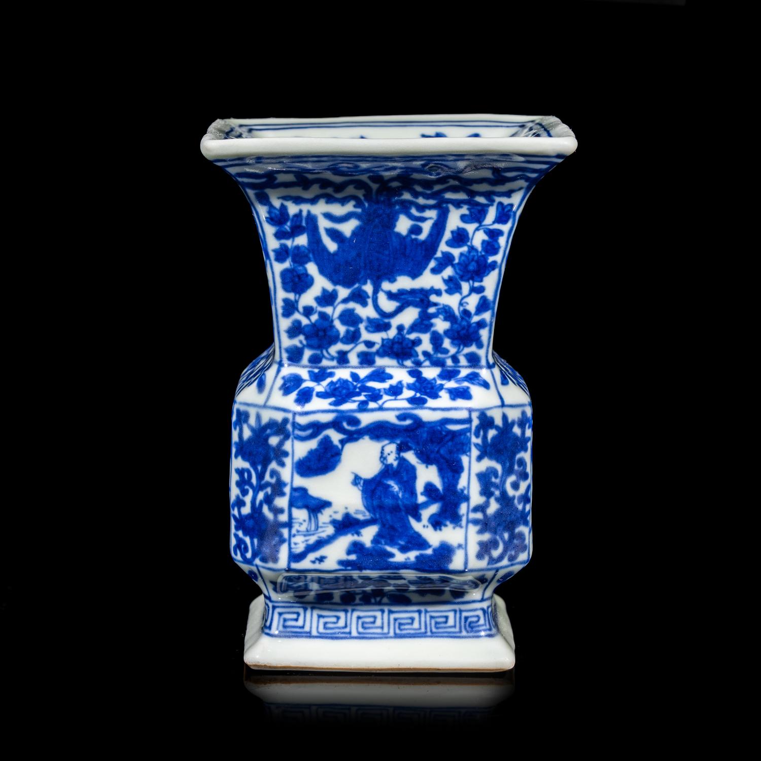 A Chinese Blue and White 'Dragon, Phoenix, and Figures' Porcelain Zun Vase