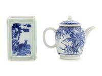 Two Chinese Blue and White Porcelain Articles