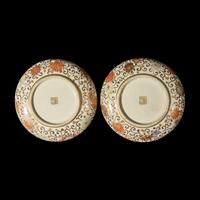 A Rare Pair of Japanese Satsuma-Type Kogo , Yabu Meizan; Meiji Period