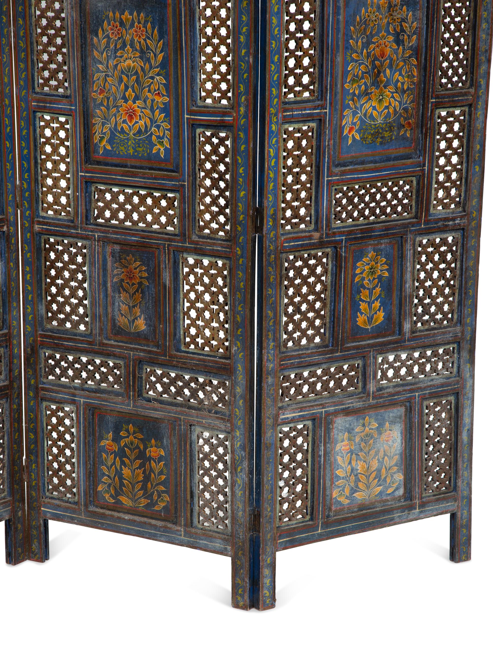 An Indian Painted and Pierce Carved Four Panel Floor Screen