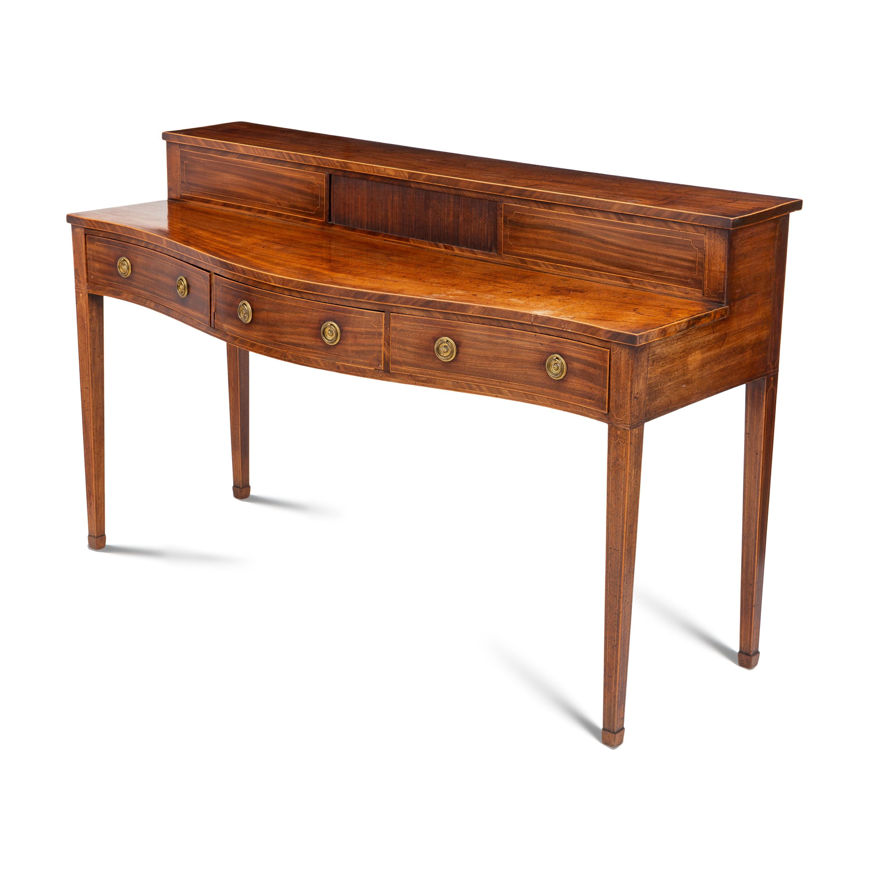 An English Mahogany and Satinwood Sideboard