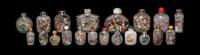 37 Chinese Inside Painted Glass Snuff Bottles