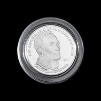 FRANKLIN MINT: Panama 1971 20 Balboa Silver Proof