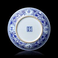 A Chinese Blue and White Porcelain Dish, Qingyi Tang Hallmark, 18th/19th Century 清中期 慶宜堂款青花小碟