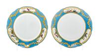 A Set of Russian Porcelain Plates, Imperial Russian Porcelain Factory, Circa 1899, each having a border with three ovals decorated with