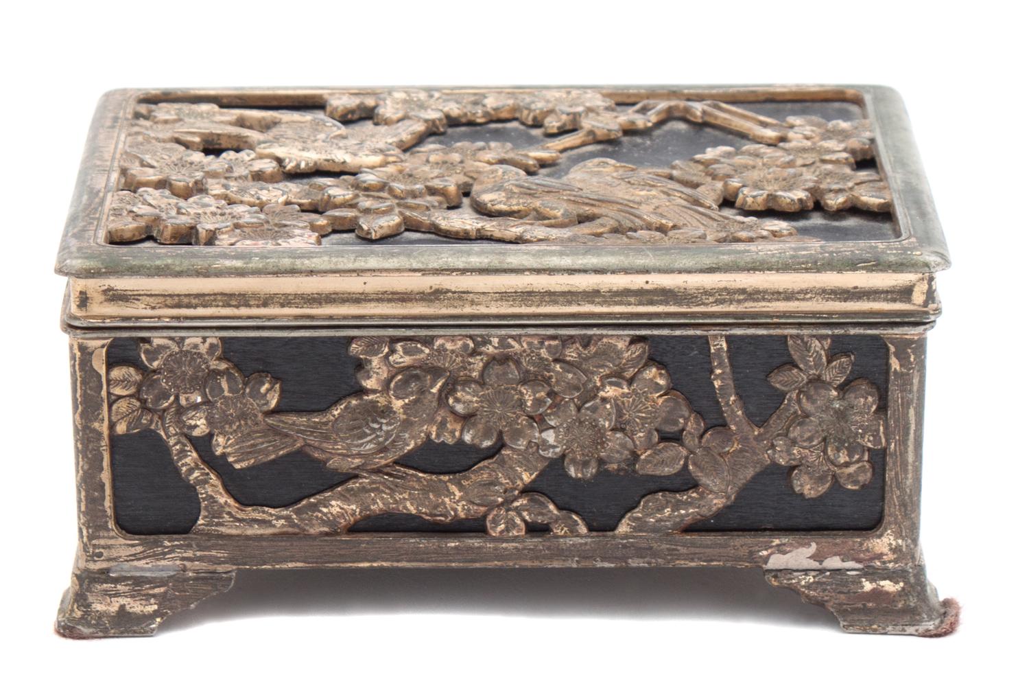 A French Gilt Metal Box Width 4 3/4 inches. — 20TH CENTURY