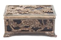 A French Gilt Metal Box Width 4 3/4 inches. — 20TH CENTURY