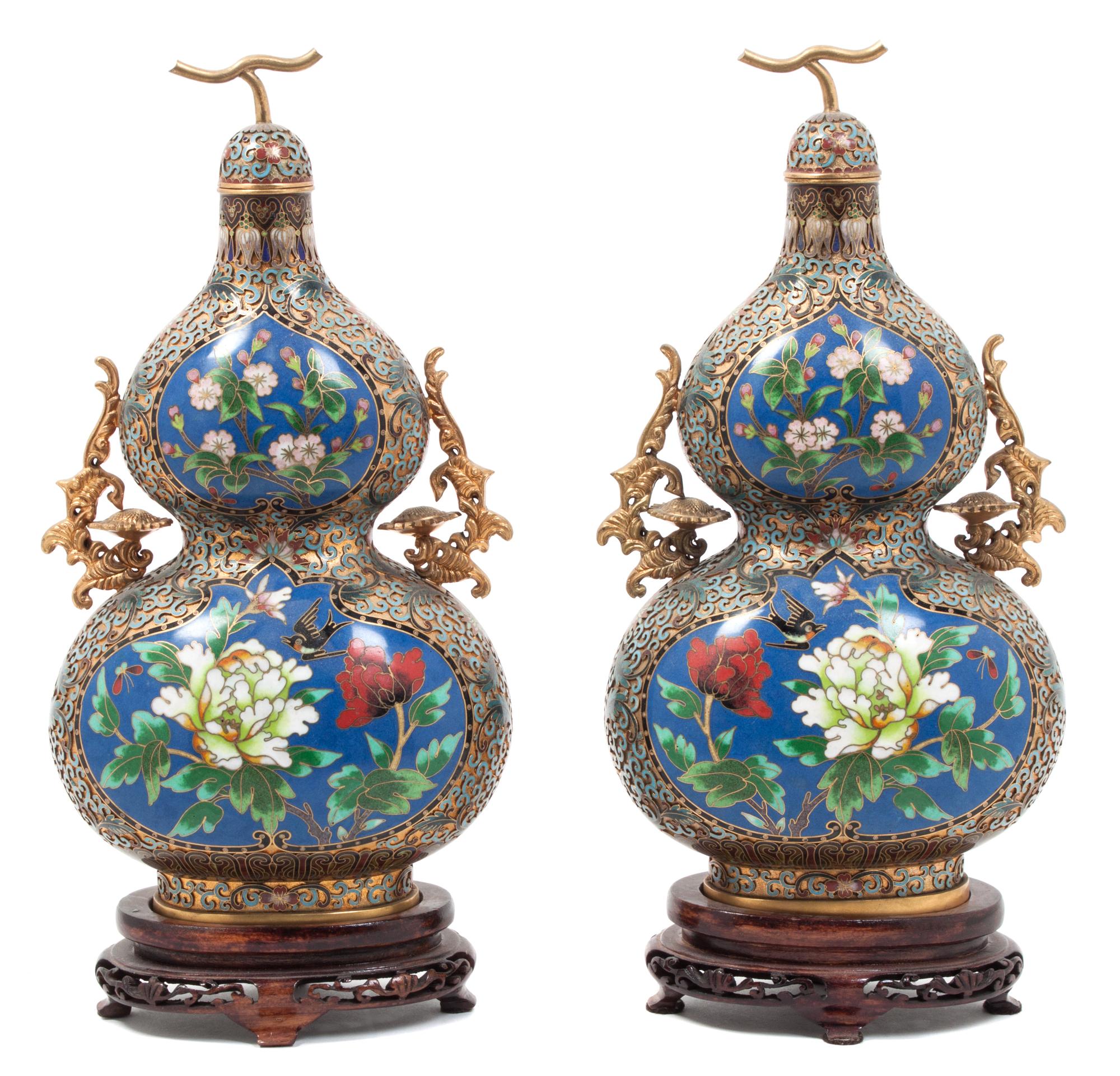 A Pair of Chinese Cloisonne Bottles and Covers Height 10 inches. — 20TH CENTURY
