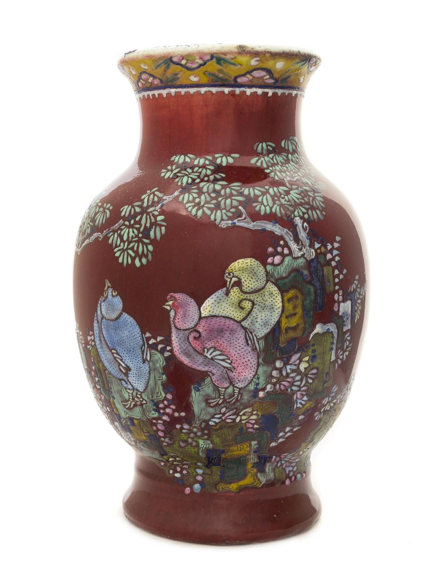 A Chinese Famille Rose Porcelain Vase 18TH/19TH CENTURY Height 11 3/4 inches. — 18TH/19TH CENTURY