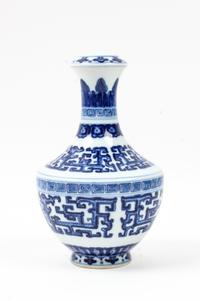 A Chinese Blue and White Porcelain Vase Height 8 inches. — 20TH CENTURY