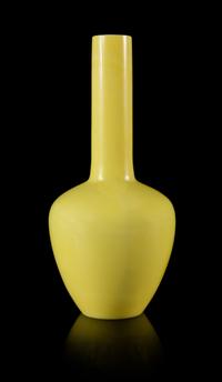 A Yellow Peking Glass Bottle Vase Height 9 1/8 inches.