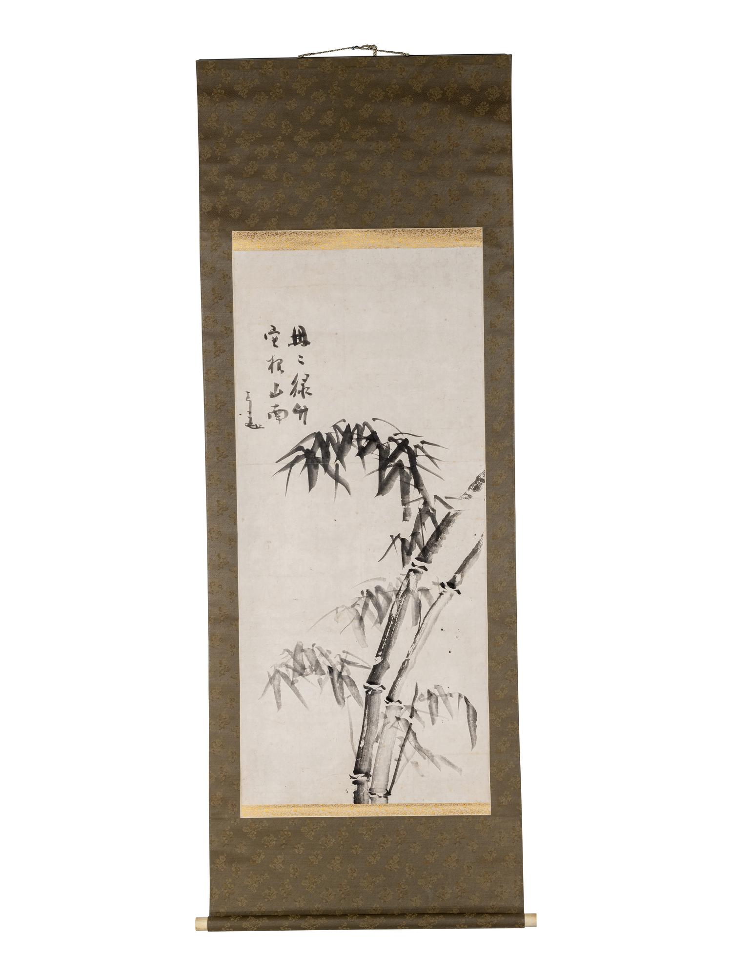 Sengai Gibon