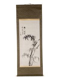 Sengai Gibon